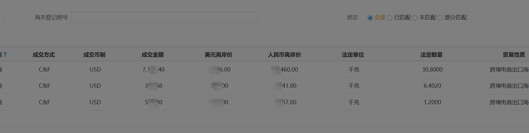 mt2p5co7.png
